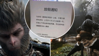 多家公司宣布放假 让员工畅玩《黑神话：悟空》