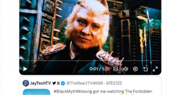 《黑神话》让国外玩家喜欢上悟空 于是打开了《功夫之王》