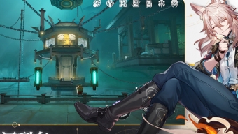 星穹铁道星穹夏日联欢盛典活动地址