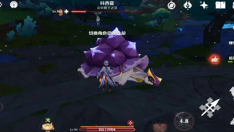 原神纳塔地方传奇汇总