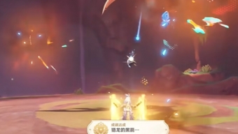 原神5.0版本猎龙的黑箭成就攻略