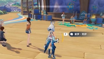 原神5.0版本侧耳倾听成就攻略