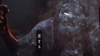 黑神话悟空云里雾雾里云怎么打