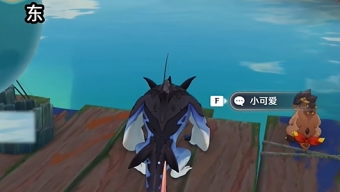 原神5.0谢谢你们的鱼成就怎么获得