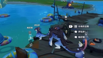 原神5.0版本正午的海鸟成就攻略