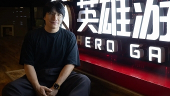 《黑神话》投资人采访：预估销量3000万份 DLC开发中