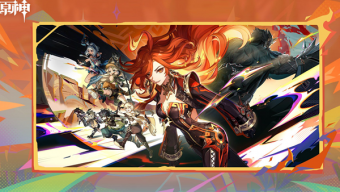 《原神》5.0嘿你的信任务攻略