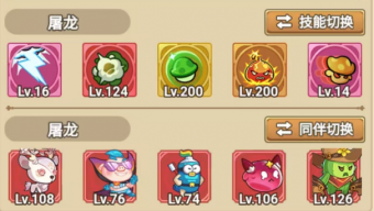 《冒险大作战》增伤减伤攻略