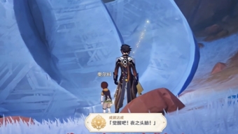 原神5.0觉醒吧夜之头脑成就攻略