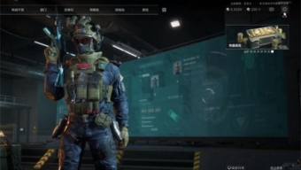 《三角洲行动》画面设置方法介绍