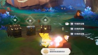 原神捉回四处逃逸的色彩隐藏成就做法