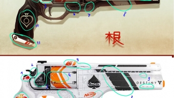 《命运2》新枪被指抄袭 Bungie回应称正在调查