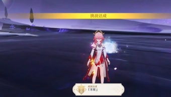 原神不死成就怎么做
