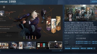 《重返未来：1999》Steam页面开放 2024年第四季度上线