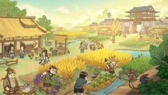 《这城有良田》炼药活动攻略