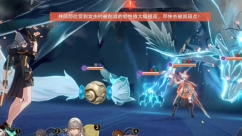 崩坏星穹铁道炸毛了嘛成就做法