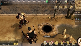 《群英觉醒》法家学派技能介绍