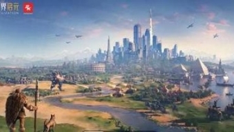 《世界启元》“攻敌之短”技能攻略