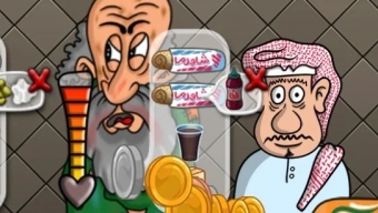 沙威玛传奇怎么让乞丐付钱