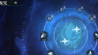 《归龙潮》突破龙咒方法攻略