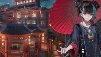 《归龙潮》长命锁的指引任务完成攻略