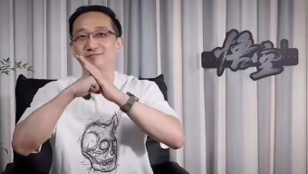 《黑神话》制作人冯骥盛赞虚幻5引擎 并送上中国式抱拳礼