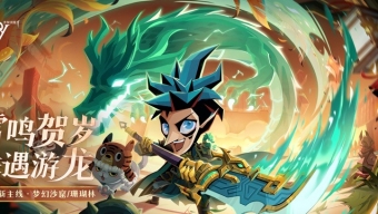 《贪婪洞窟2》新手必备常识与小技巧