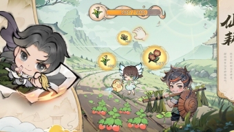 《最强祖师》山海世界仙盟攻略