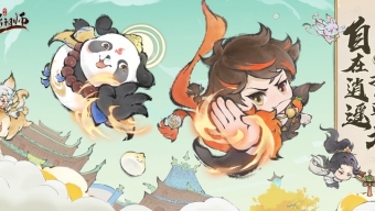 《最强祖师》宗门建筑布局推荐