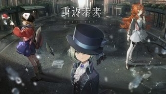 《重返未来：1999》2.3笃笃骨卡池开启时间介绍