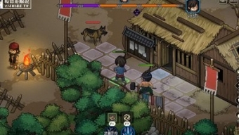 《大侠立志传》神鹰入队方法