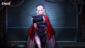 《无期迷途》心之殇烙印图鉴