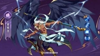 《镇魂街：破晓》雷之书获取方法