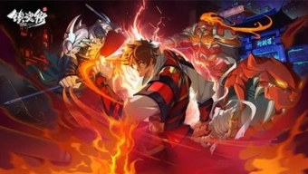 《镇魂街：破晓》圣晶石获取方法