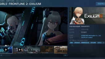 《少女前线2：追放》Steam页面开放 发售日待定
