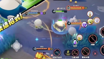 宝可梦大集结不死流卡比兽怎么出装