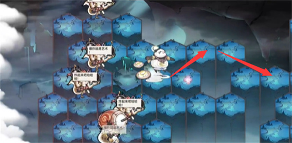 《最强祖师》灵隐之地宝箱在哪