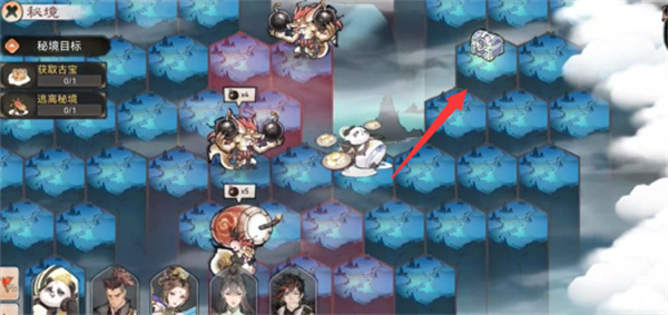 《最强祖师》灵隐之地宝箱在哪