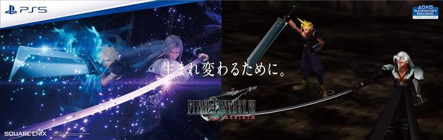 《最终幻想7：重生》在东京举办大型营销宣传