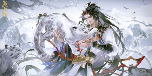 《阴阳师》阿修罗花合战皮肤上线时间