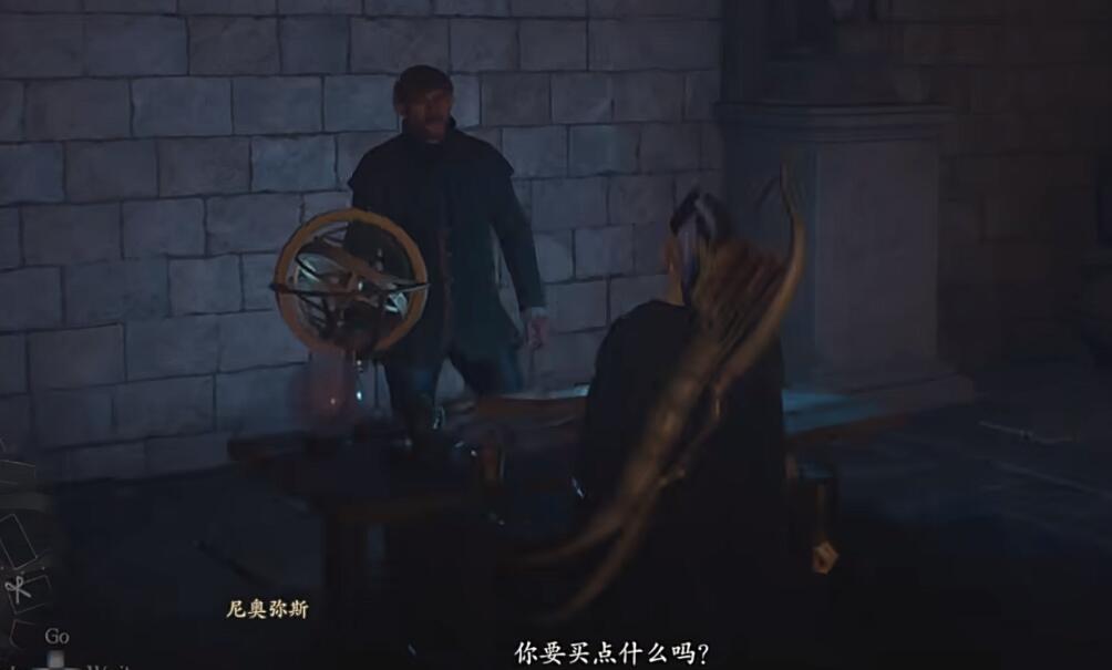《龙之信条2》重新捏脸攻略