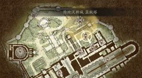 《龙之信条2》保护法务官任务攻略