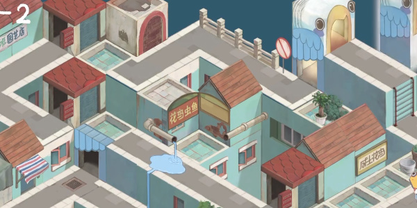 《成土市的我》第五章图文攻略