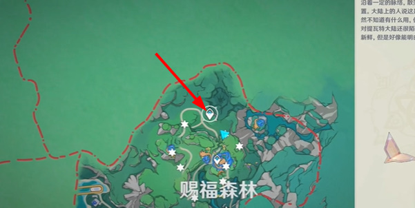 原神4.8版本神瞳全收集