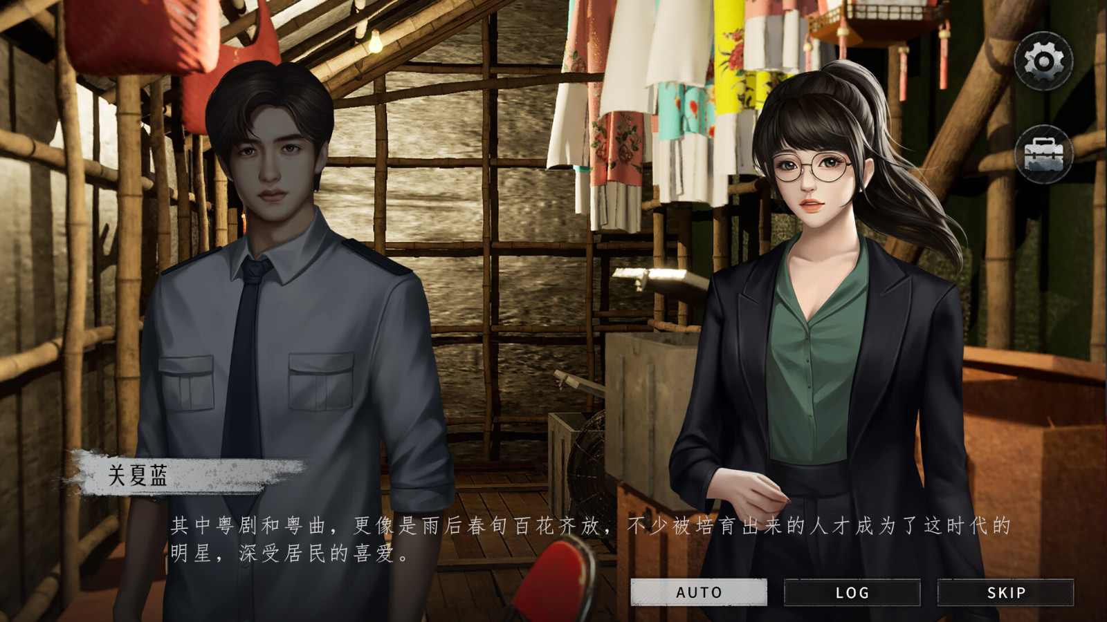 全粤语配音《猛鬼大厦2：二楼的辫子姑娘》Steam页面开放 支持中文